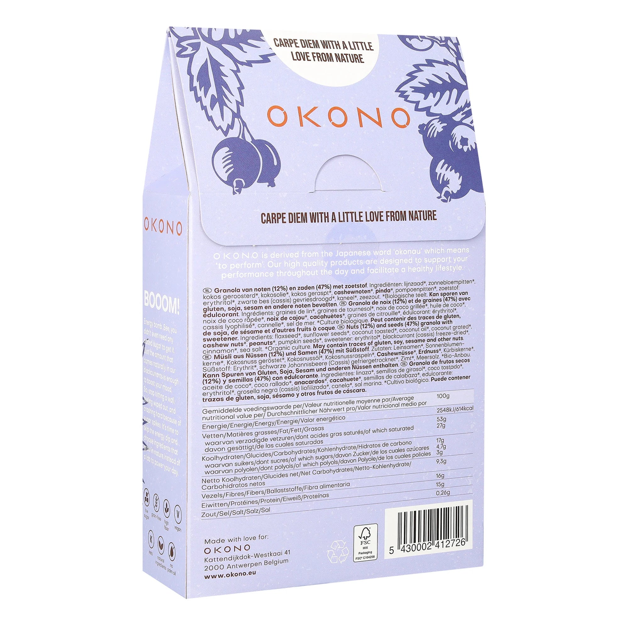 Bio Nuts & Seeds Granola Blackcurrant OKONO 250g 03000044