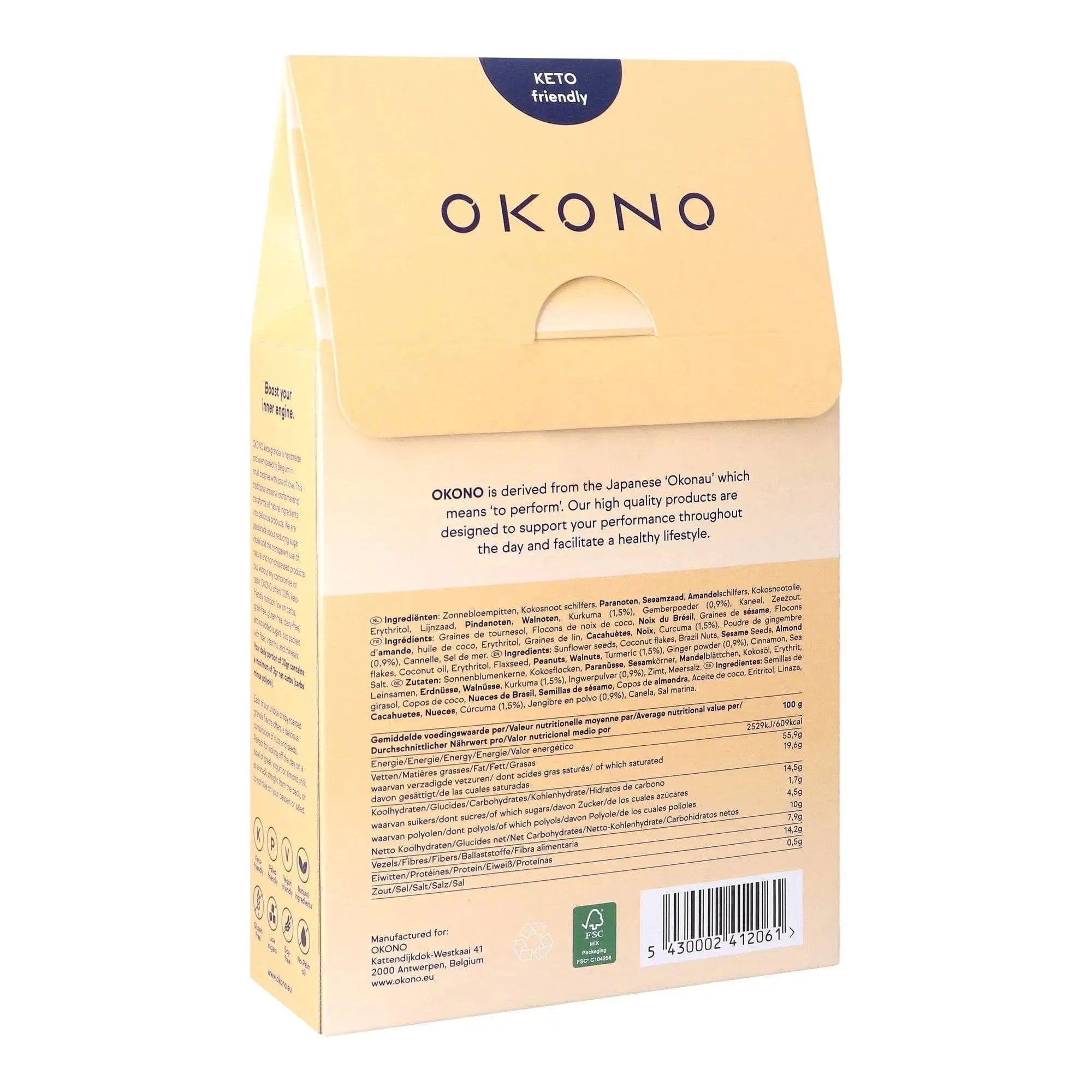 Keto Granola Golden Dream Curcuma & Ginger OKONO 300g okono  03000005