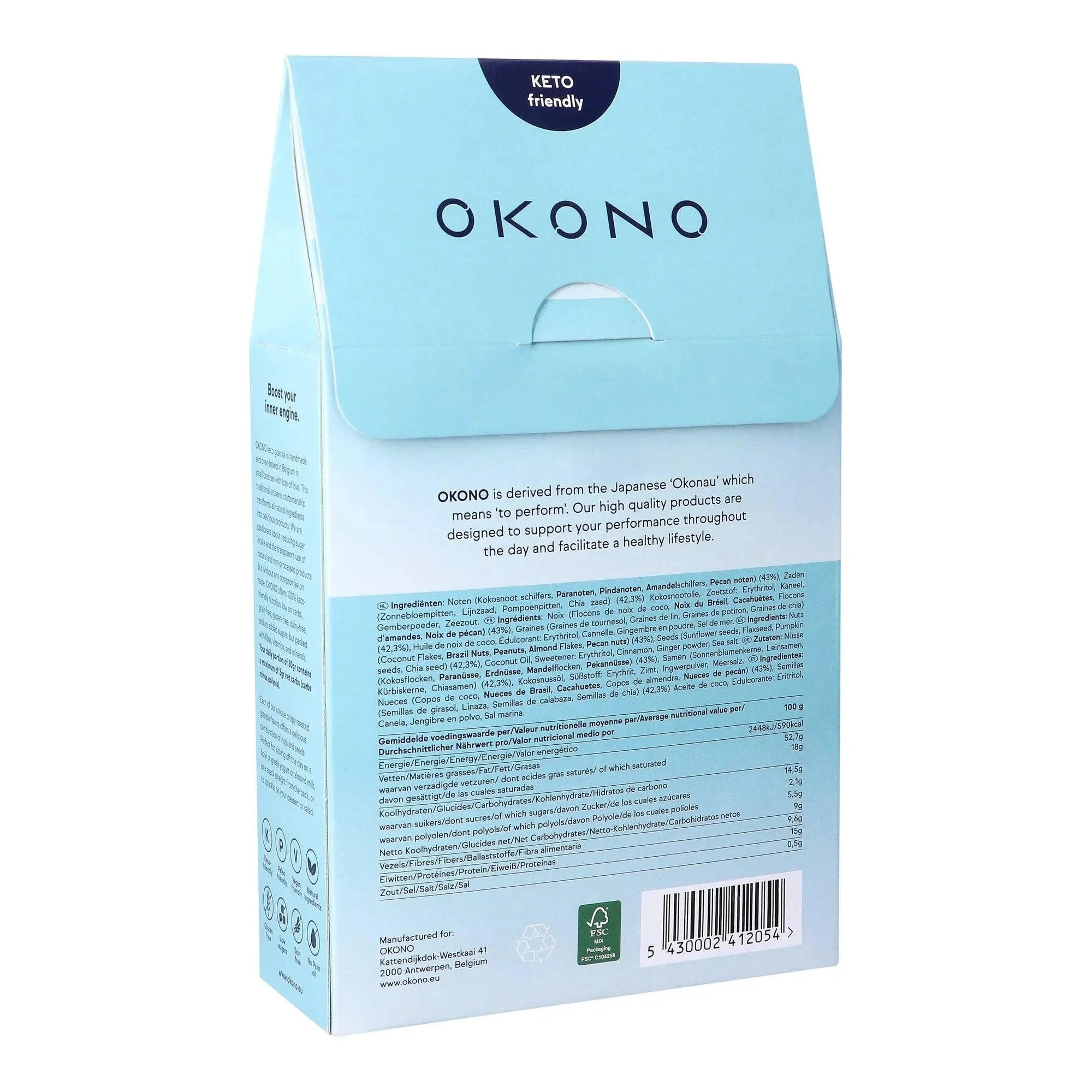 Keto Granola No Nuts, No Glory - Pure Seeds & Nuts x8 okono  03000027